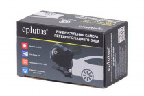 Камера заднего вида Eplutus CM-62 - 2