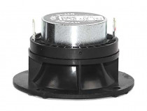 ВЧ-динамики PRIDE Hyper Tone Plus - 2