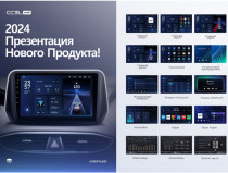 Автомагнитола 2din TEYES CC3L WIFI 2+32G 10" - 2