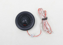 FSD audio DT- 28  - 2