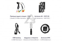 Автомагнитола 2din TEYES CC3 2K 6+128G 9" - 2