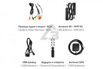 Автомагнитола 2din TEYES CC3L 4+64G 9" - 3