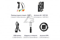 Автомагнитола 2din TEYES CC3 6+128 GB 10.2" - 4