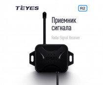 TEYES Комплект передних и задних парктроников CC3 2K/CC3 Серый - 4
