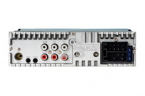 Автомагнитола Aura AMH-88DSP - 2