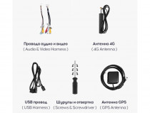 Автомагнитола 2din TEYES LUX ONE 4+32G 12.3" - 3