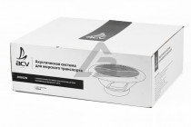 Морская акустическая система ACV MR692W - 4